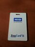 26-hidcl5 Hid Piece Prox Card Ii 26-hidcl5 Hid Piece Prox Card Ii