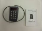 Ay-n74 Rosslare Proximity Card Reader