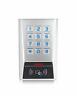 Bk2-eh Access Control Keypad Door Entry Device Gate Opener Rugged