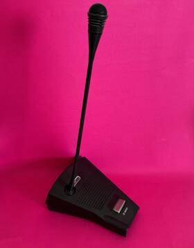 Lbb4430 Bosch Lbb4430/00 Call Station Basic With Microphone Lbb4430 Bosch Lbb4430/00 Call Station Basic With Microphone