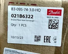 B3-095-74-3.0-hq Danfoss 021b6322 Brazed Plate Heat Exchanger Bphe