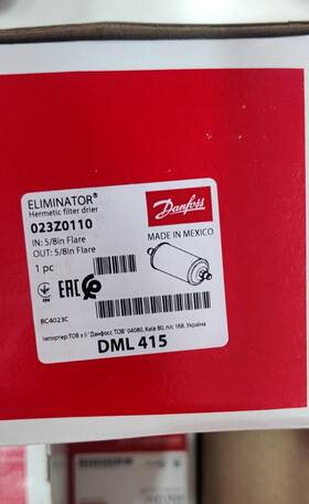 Danfoss 023z0110 Eliminator Hermetic Filter Drier Flare Dml 415