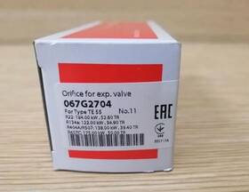 067g2704 Danfoss Orifice For Expansion Valve Te 55