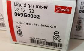 Danfoss 069g4002 Liquid Gas Mixer Lg 12-22