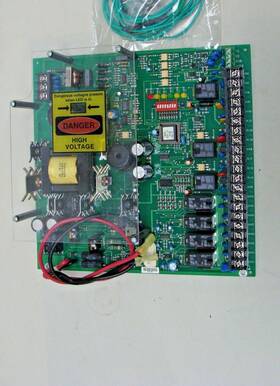 Detection Systems Ds9484 Bosch Remote Notification Appliance Circuit Nac Power Supply