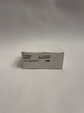 1127w-w Dmp 1127 Wireless Wall Mount New / Open Box 1127w-w Dmp 1127 Wireless Wall Mount New / Open Box