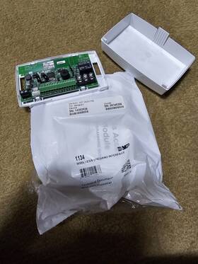 1134 Dmp Wireless Access Control Relay