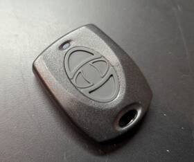 1144-4 Dmp Wireless 4-button Keyfob Used - Tested