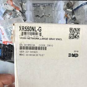 Xr550nl-g Dmp Network Control Panel Large Gray Enclosure