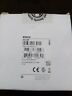 Ds1108i Bosch Window Round Glass Break Detector 782695002391 Ds1108i Bosch Window Round Glass Break Detector 782695002391