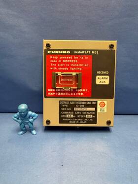 Ic-305 Furuno Inmarsat Mes Distress Alert / Received Call Unit