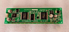 1p00a603-01 Futaba M202md15b Vfd Graphics Display Rev.a