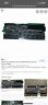 Ustar008 Gcm 1acm Software House Istar Ultra Rdr New Never Used