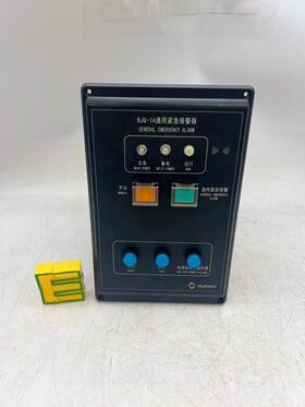 Hangzhou Huayan Digital Electron Co Hangzhou Huayan Bjq-1a General Alarm Control Panel Used