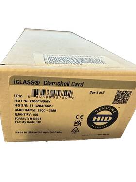 3586-3m Hid Brand New 3mill Access Cards - Item #3586-3m 26a Format