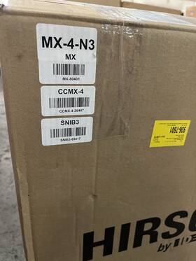 Mx-4-n3 Hirsch Ccmx-4 Identiv 4 Door Controller With Snib3 And Mx-4-n3 Hirsch Ccmx-4 Identiv 4 Door Controller With Snib3 And