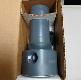 5202-0001 Kinematics High Level Alarm