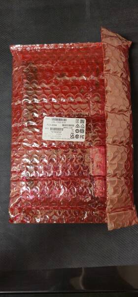 Lnl-1320-s3b Lenel Lnl-1320-sb S2
