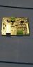 Netcom2b Keyscan Ethernet Board