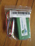 Nr-c000-pro5 New Rockies Inc Passlock Bypass Newrockies Pro Module Nr-c000-pro5 New Rockies Inc Passlock Bypass Newrockies Pro Module