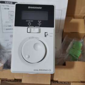 Bmud60-c2 Oriental 1pc Motor Brushless Driver New In Box