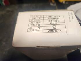 150....prox-thin Prox-thin Zhhsto125a Box Of Card # Access Control