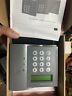 Rm2l-se Software House Rm Keypad Lcd