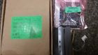 Rm3-mp Software House Mullion Mag