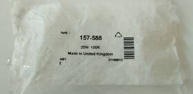 157-588 Rs 6 Pcs Lot Resistor 25w 100r 157588