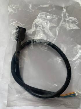 Schlage Mt15-cable Aptiq Mt11 Mt15 Mtk15 Proximity Card Reader Cable
