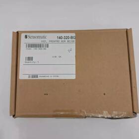 5355abn00-s107r Sensormatic Hid Prox Proxpro Wall Switch Reader