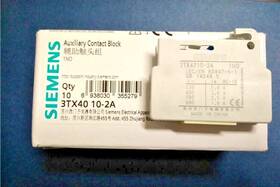 3tx4010-2a Siemens 5pcs Lot- Auxiliary Switch Block-new