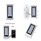 Sy5000w Door Access Control System Controller Waterproof Metal Case 614019412749 Sy5000w Door Access Control System Controller Waterproof Metal Case 614019412749