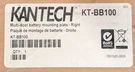 Kantech KT-BB100 Battery Mounting Plate Same Day Shipping. Fixed Price $29.99.