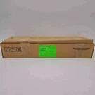 Tyco Security Software House AS0054-01 Upper Proximity Apc Star Wiegand. Fixed Price $70.00.