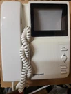 (1) Aiphone MY-1CD Master Station For Pan Tilt Video Entry Security Intercom. Fixed Price $149.00.