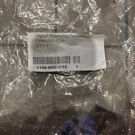 Dmp 1106-HSG-C/10. Fixed Price $23.69.