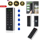 Door Access Control System Keypad Id Card Reader 1000 Users Support 5PCS Keyc.... Fixed Price $34.38.