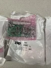 Dmp Relay Module Alarm Output Board W/ Hardware HPK.860 New Open Pkg. Fixed Price $45.00.