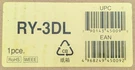 Aiphone RY-3DL Selective Door Release Adaptor Same Day Shipping. Fixed Price $19.99.