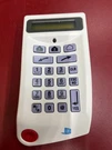 Rsi Video Technologies CMA600 / CMA601 Keypad Device Transmitter. Fixed Price $34.00.