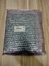 Authentic Mercury Security EP4502 Advanced Dual Reader Controller Board. Fixed Price $547.99.