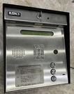 Dks Doorking Surface Mounted Telephone Gate/door Entry System 1834-080,. Fixed Price $690.00.
