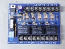 Securitron XDT-12 Exit Delay Timer Control Circuit Board. Fixed Price $90.00.