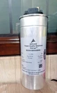 1PC- Epcos B32341B5092B550 Phicap Capacitor 100 F/500VAC B32341A5092B550N1 New. Fixed Price $159.00.