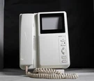 Aiphone MYH-2CD Pantilt Video Entry Sub-station Security Intercom W/ Handset. Fixed Price $299.99.