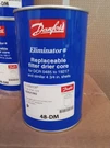 Danfoss Replaceable Filter Drier Core 48-DM 023U1392. Fixed Price $55.00.