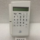 Videofied Rsi Technologies Keypad XMA621. Fixed Price $19.00.