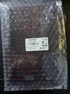 MR52-S3 RS2 Tech Dual Door Controller. Fixed Price $455.00.