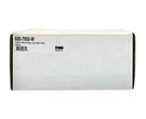 Dmp 695-7800-W Plastic In-wall Mount Backbox White For Series Keypads New. Fixed Price $57.00.